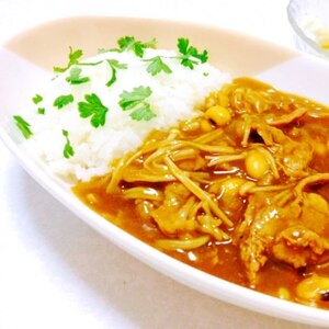 えのき茸たっぷりカレー